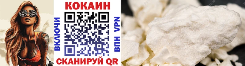 сайты даркнета формула  Балабаново  COCAIN Боливия 