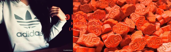 MDMA Алексеевка