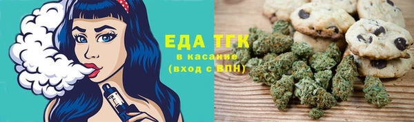 кокаин Алзамай