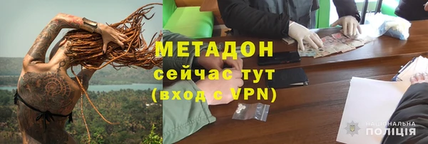 MDMA Алексеевка