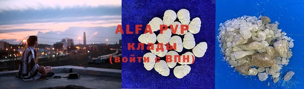 ешки Алексин
