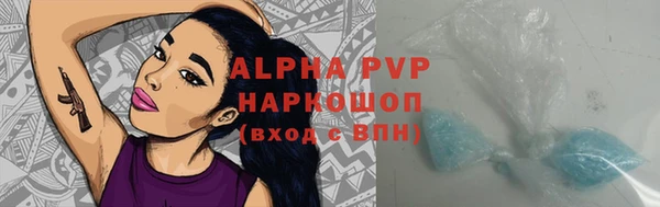 кокаин Алзамай