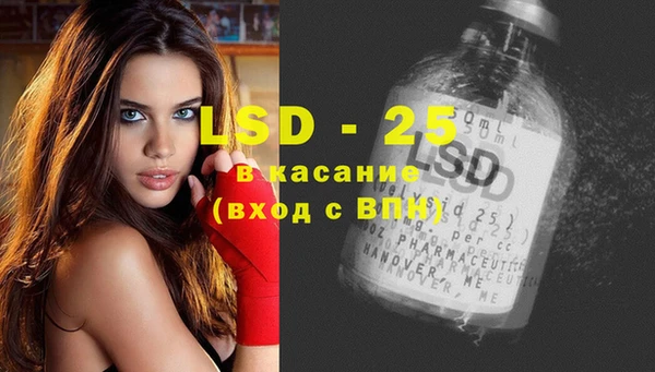 кокаин Алзамай