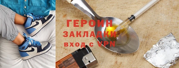 кокаин Алзамай