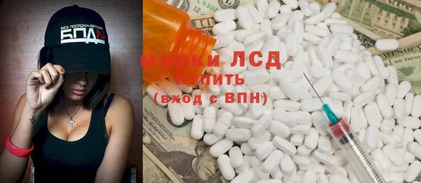 ешки Алексин