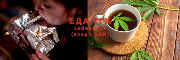 ешки Алексин