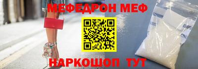 прущий лед Аргун