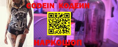 мефедрон VHQ Апшеронск