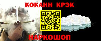 прущий лед Аргун