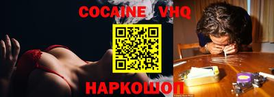 винт Апрелевка
