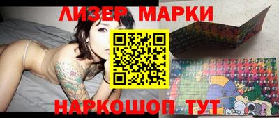 прущий лед Аргун