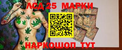 мефедрон VHQ Апшеронск