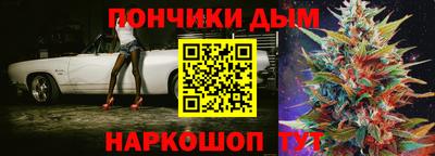 винт Апрелевка
