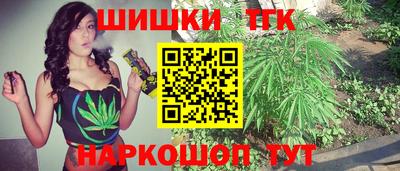винт Апрелевка