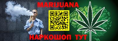 винт Апрелевка