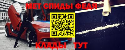 прущий лед Аргун