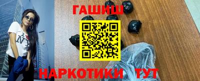 прущий лед Аргун