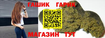 мескалин Абакан