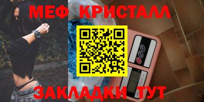 винт Апрелевка