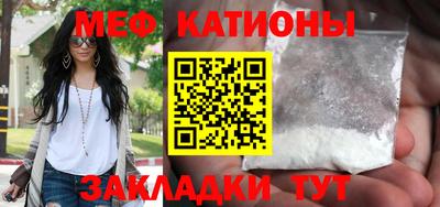 винт Апрелевка