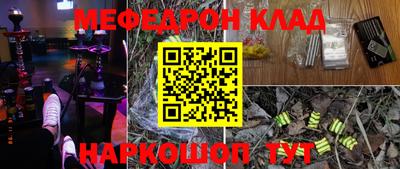 винт Апрелевка